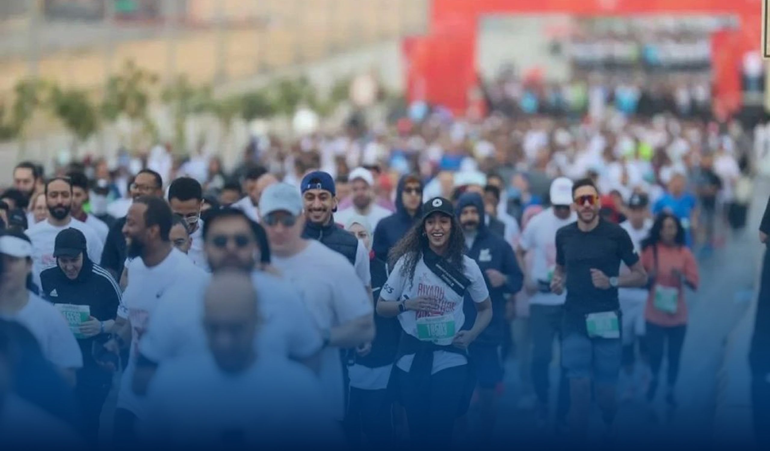 Riyadh Marathon