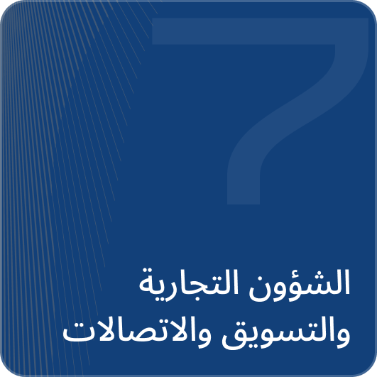 Frame 2147241011