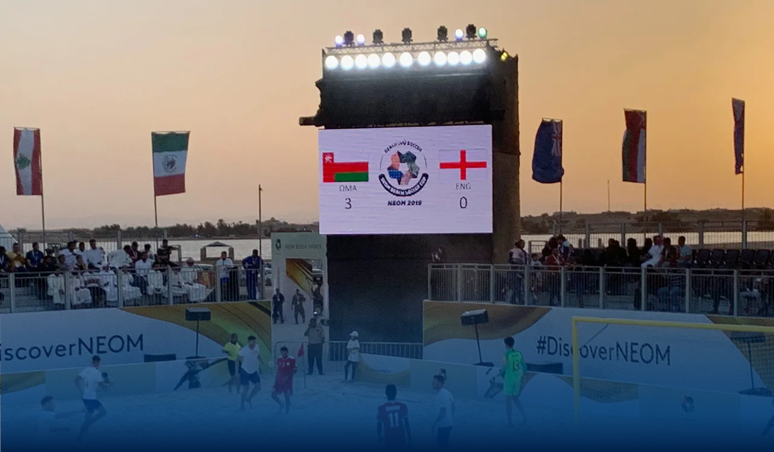 Sport Event